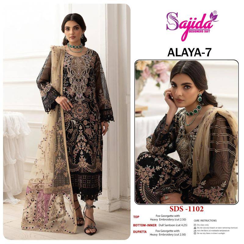 Sajida anaya vol 7 pakistani suits Exporters from India