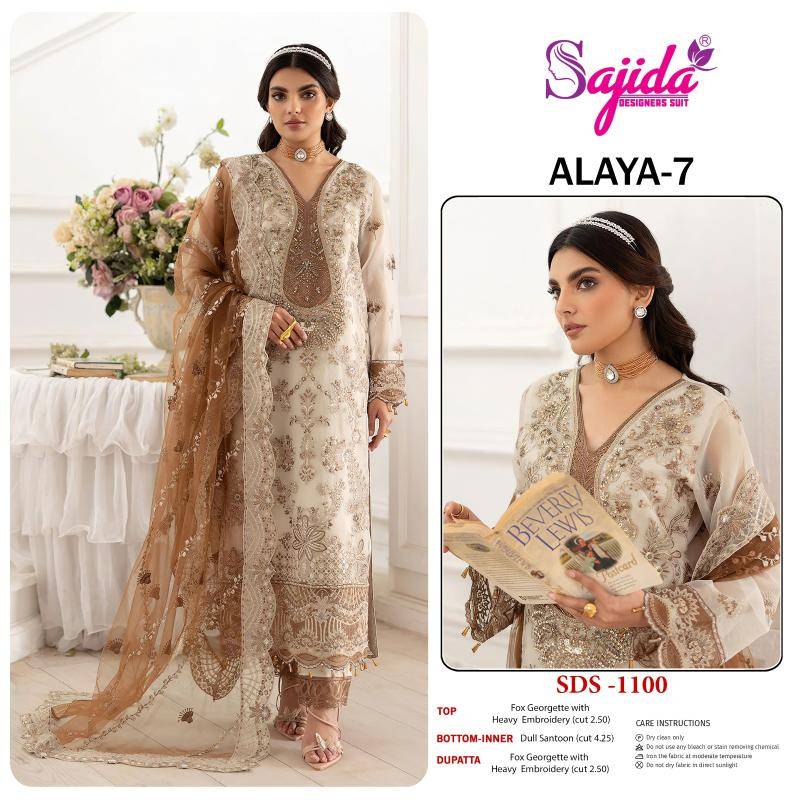 Sajida anaya vol 7 pakistani suits Exporters from India