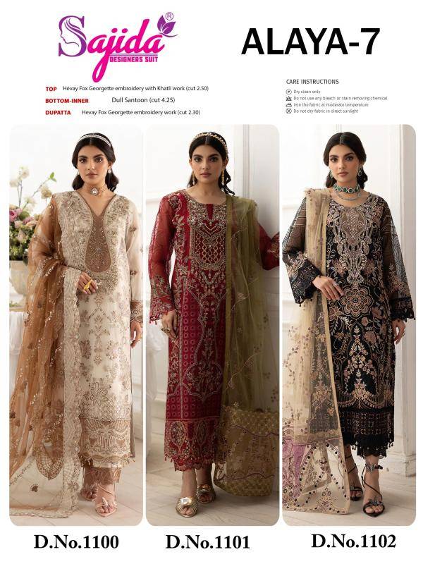 Sajida anaya vol 7 pakistani suits Exporters from India