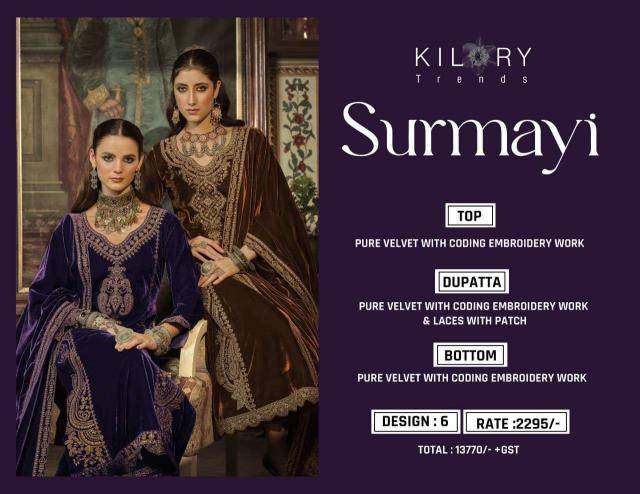 Kilory surmayi  Best wholesale dress materials