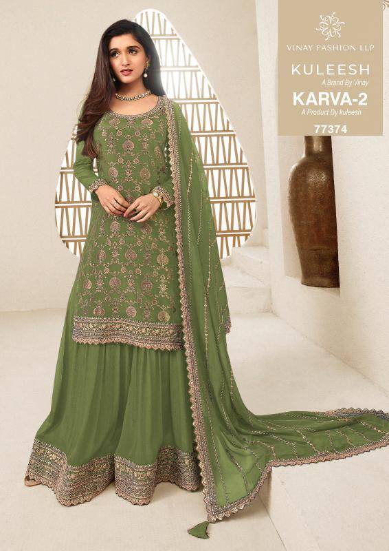 Vinay kuleesh karva 2 wholesale salwar kameez catalogue with price in india
