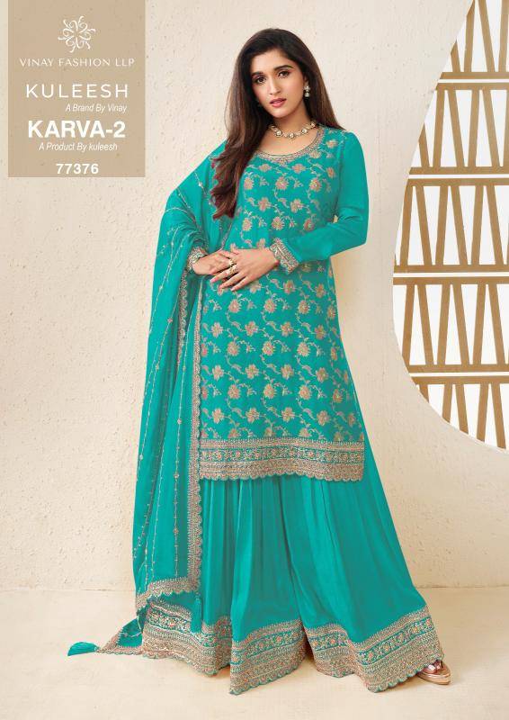 Vinay kuleesh karva 2 wholesale salwar kameez catalogue with price in india