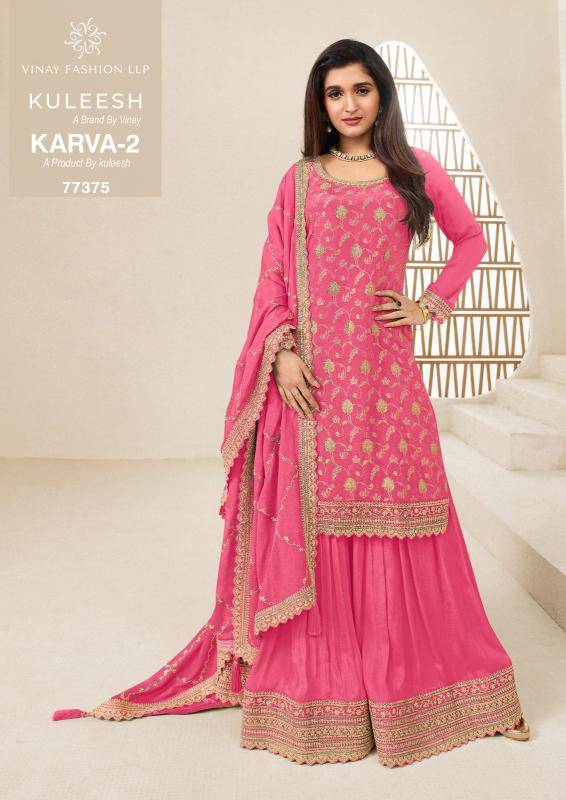 Vinay kuleesh karva 2 wholesale salwar kameez catalogue with price in india
