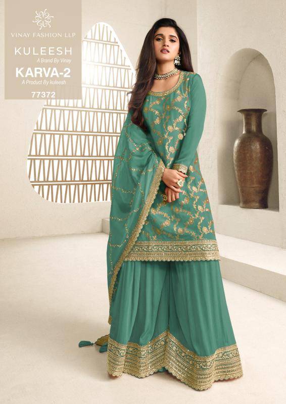 Vinay kuleesh karva 2 wholesale salwar kameez catalogue with price in india