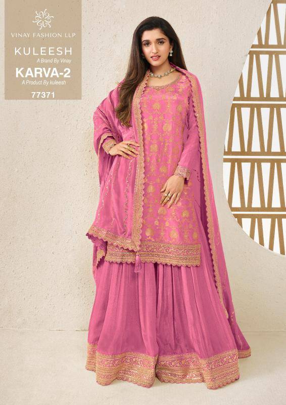Vinay kuleesh karva 2 wholesale salwar kameez catalogue with price in india