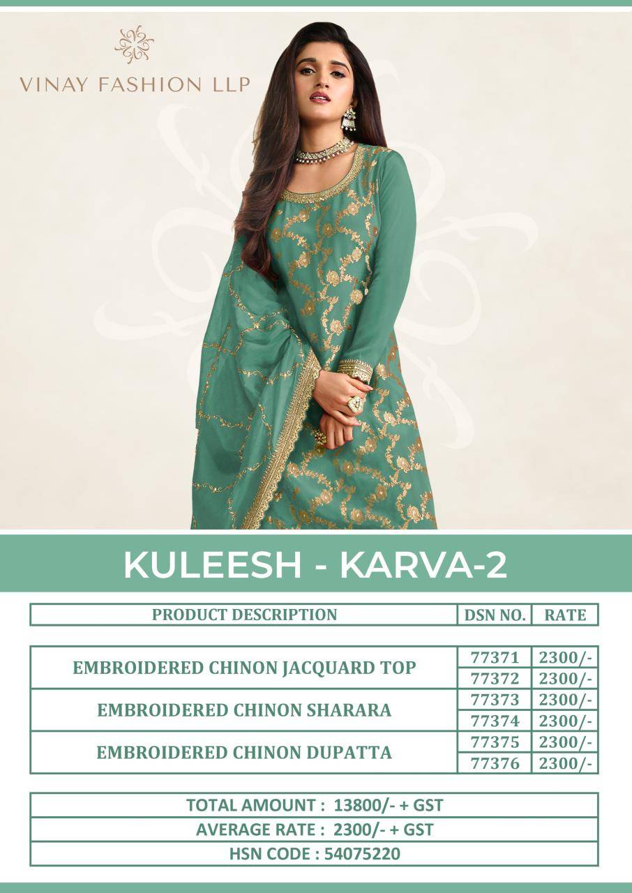 Vinay kuleesh karva 2 wholesale salwar kameez catalogue with price in india