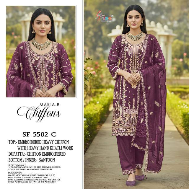 Shree fab d.no K-5501 to 5502 wholesale indian salwar kameez