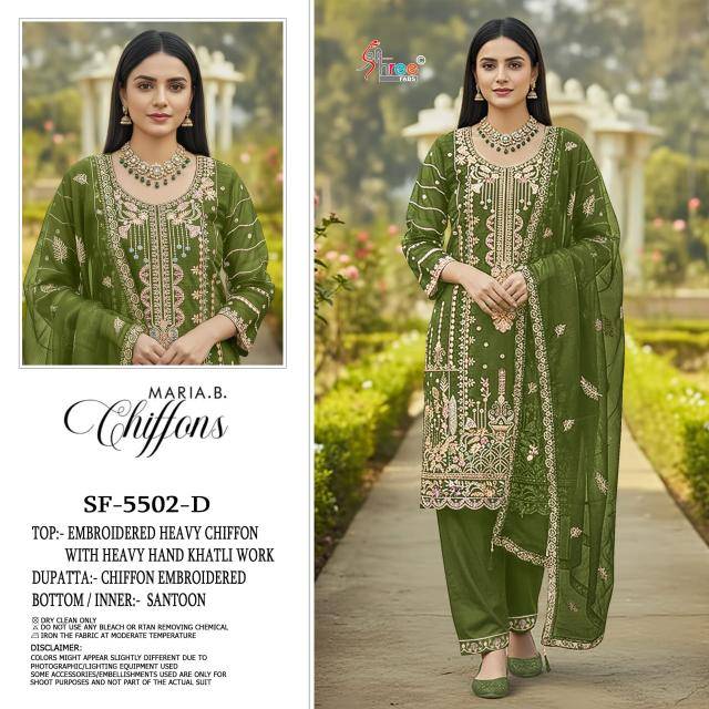 Shree fab d.no K-5501 to 5502 wholesale indian salwar kameez