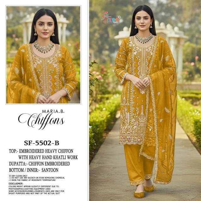 Shree fab d.no K-5501 to 5502 wholesale indian salwar kameez