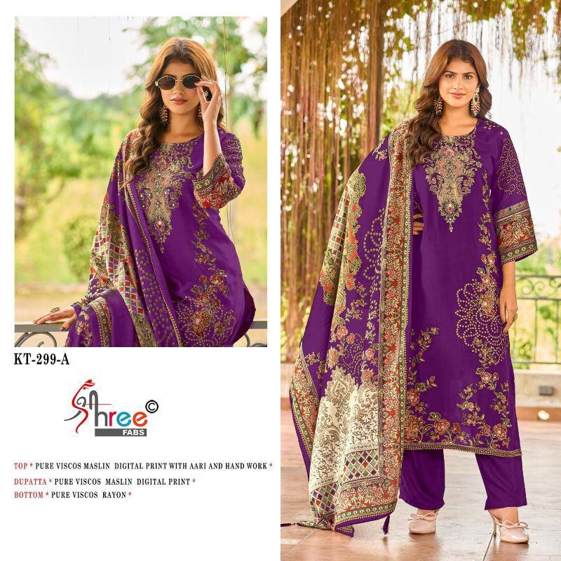 Shree fab KT-299 wholesale salwar suit market in india