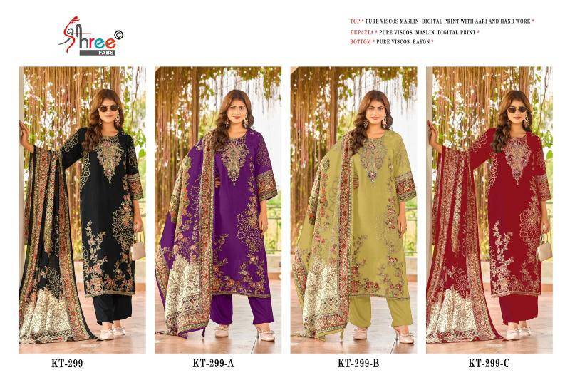 Shree fab KT-299 wholesale salwar suit market in india