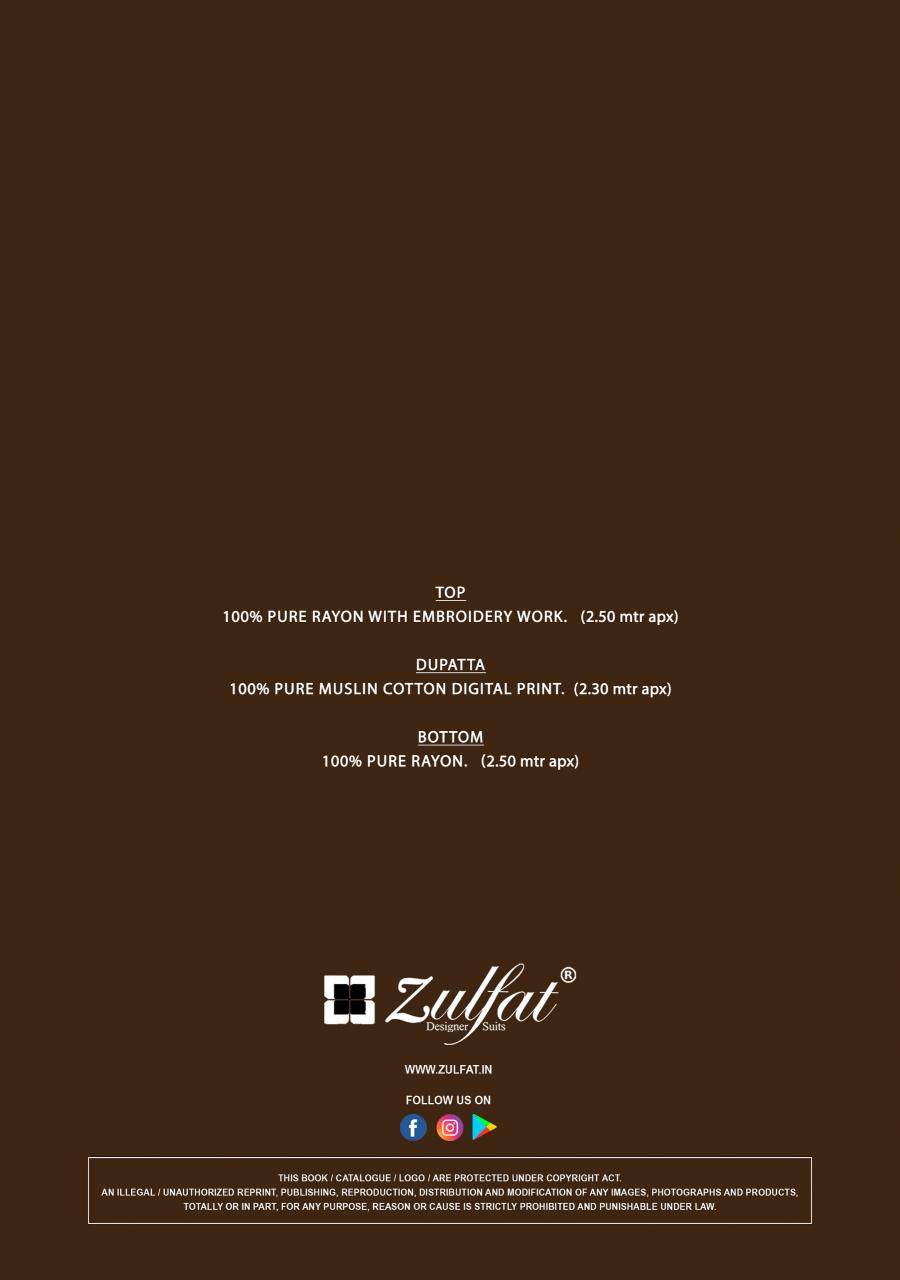 Zulfat sanam wholesale dress materials in hyderabad