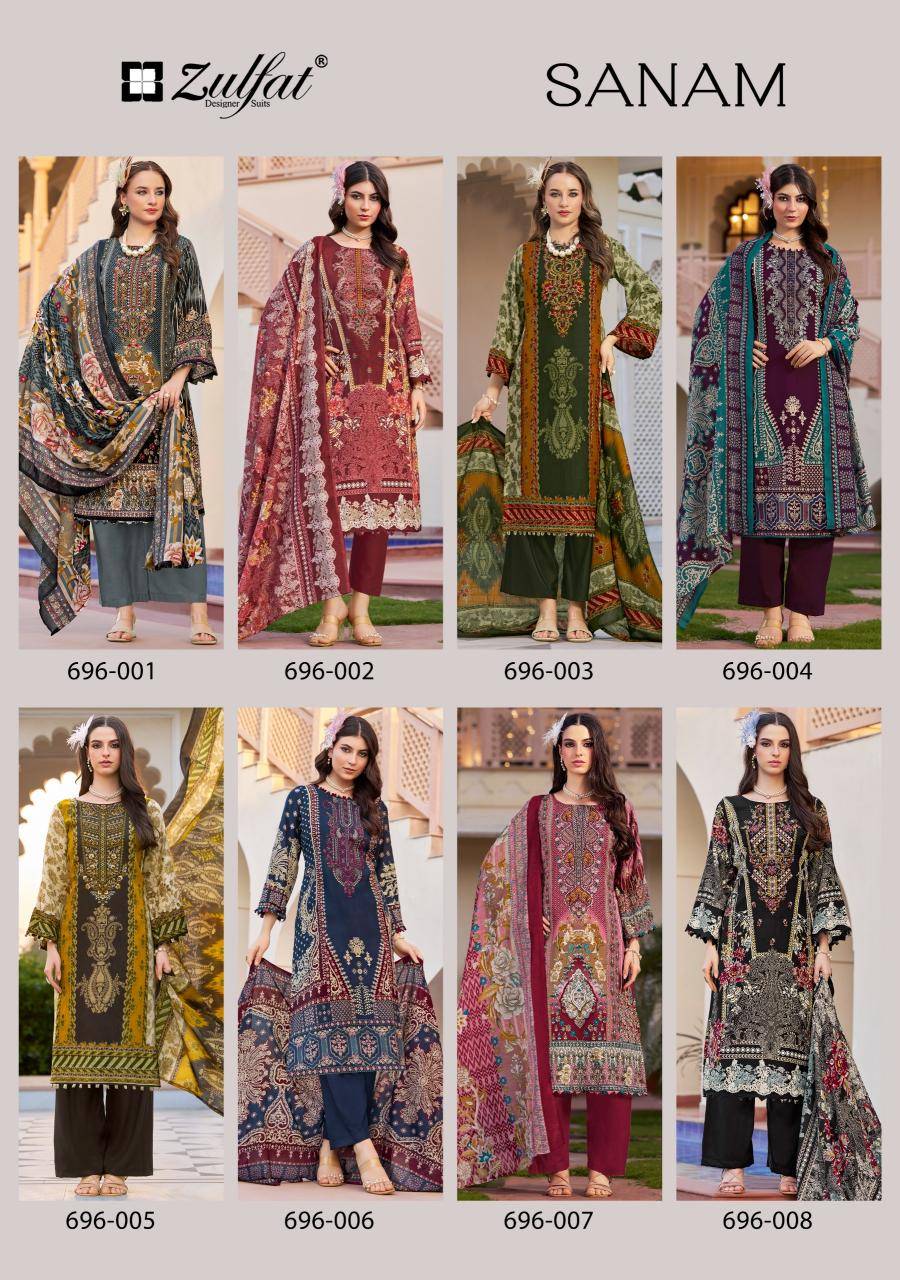 Zulfat sanam wholesale dress materials in hyderabad