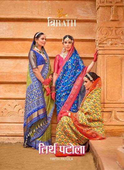 Bhagya laxmi trirath tirth Best saree wholesaler in Kolkata