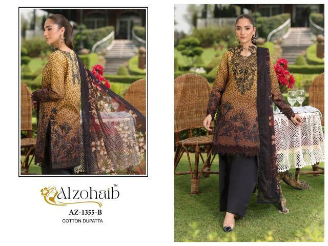 Alzohaib aamina Salwar Kameez Wholesale Supplier