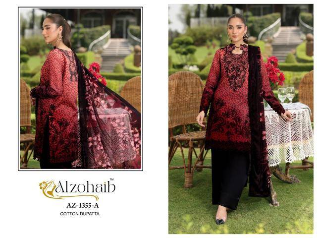 Alzohaib aamina Salwar Kameez Wholesale Supplier