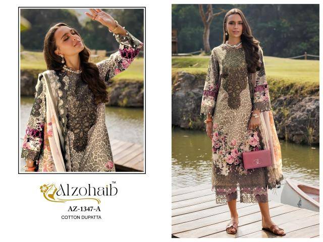 Alzohaib aamina Salwar Kameez Wholesale Supplier