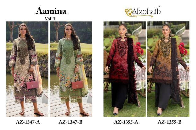 Alzohaib aamina Salwar Kameez Wholesale Supplier