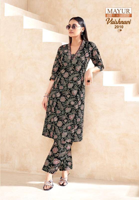 Mayur vaishnavi vol-2 coord set Kurti wholesaler in hydrabad