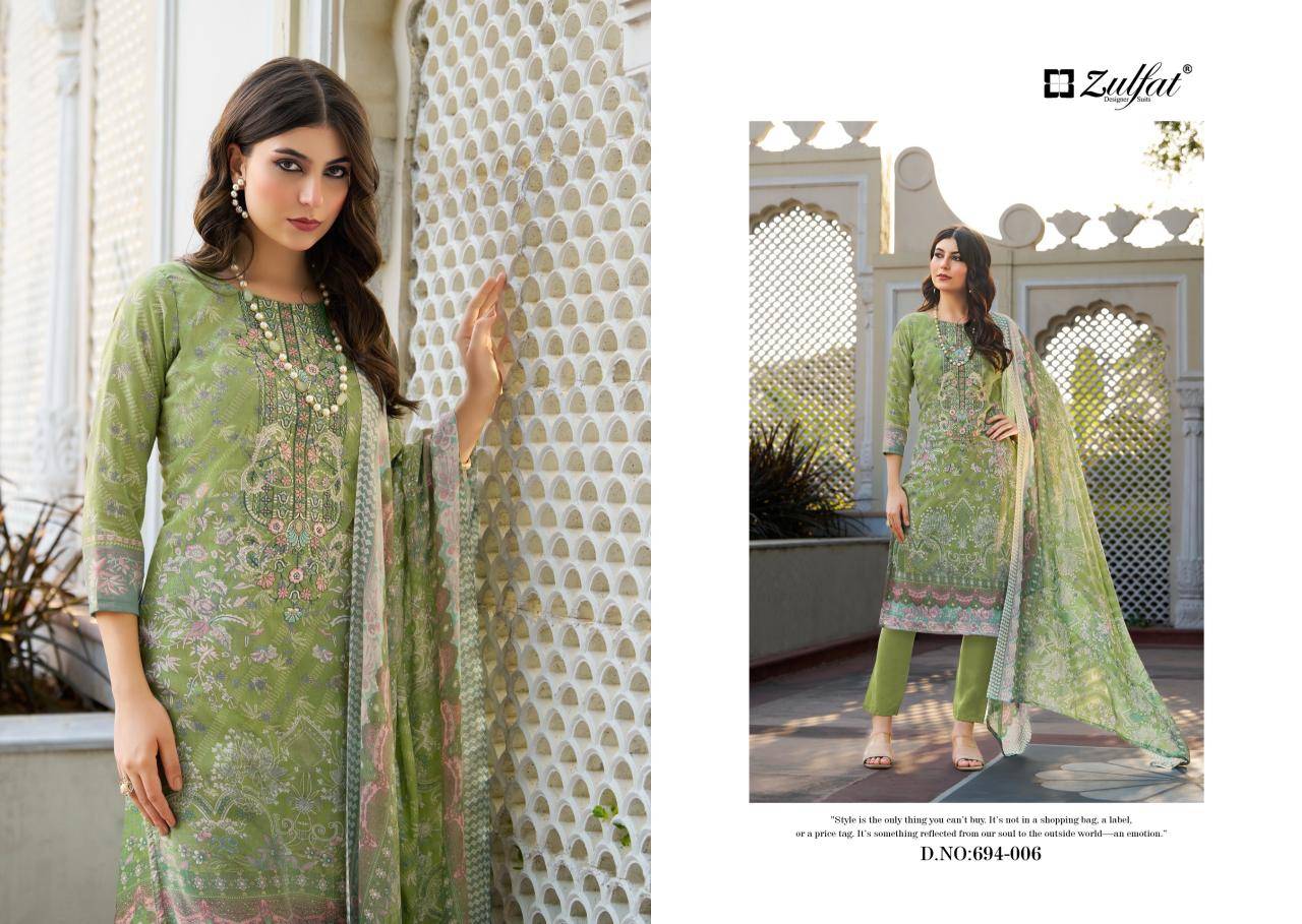 Zulfat sana safina vol 2 Wholesale dress materials market in Surat