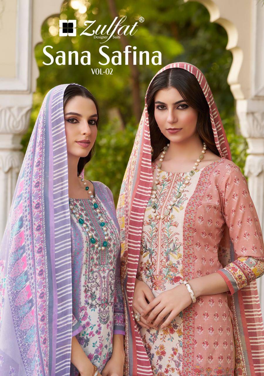 Zulfat sana safina vol 2 Wholesale dress materials market in Surat