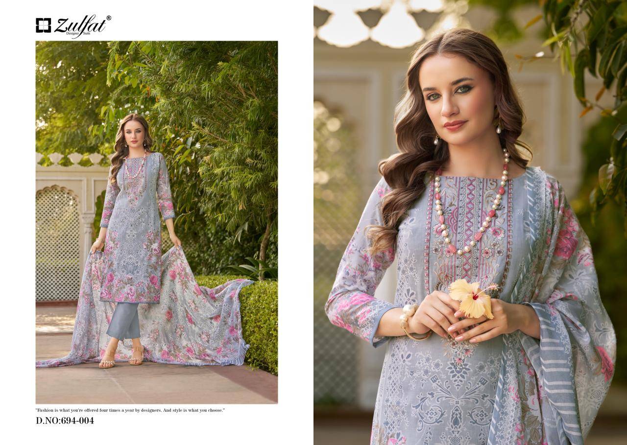 Zulfat sana safina vol 2 Wholesale dress materials market in Surat