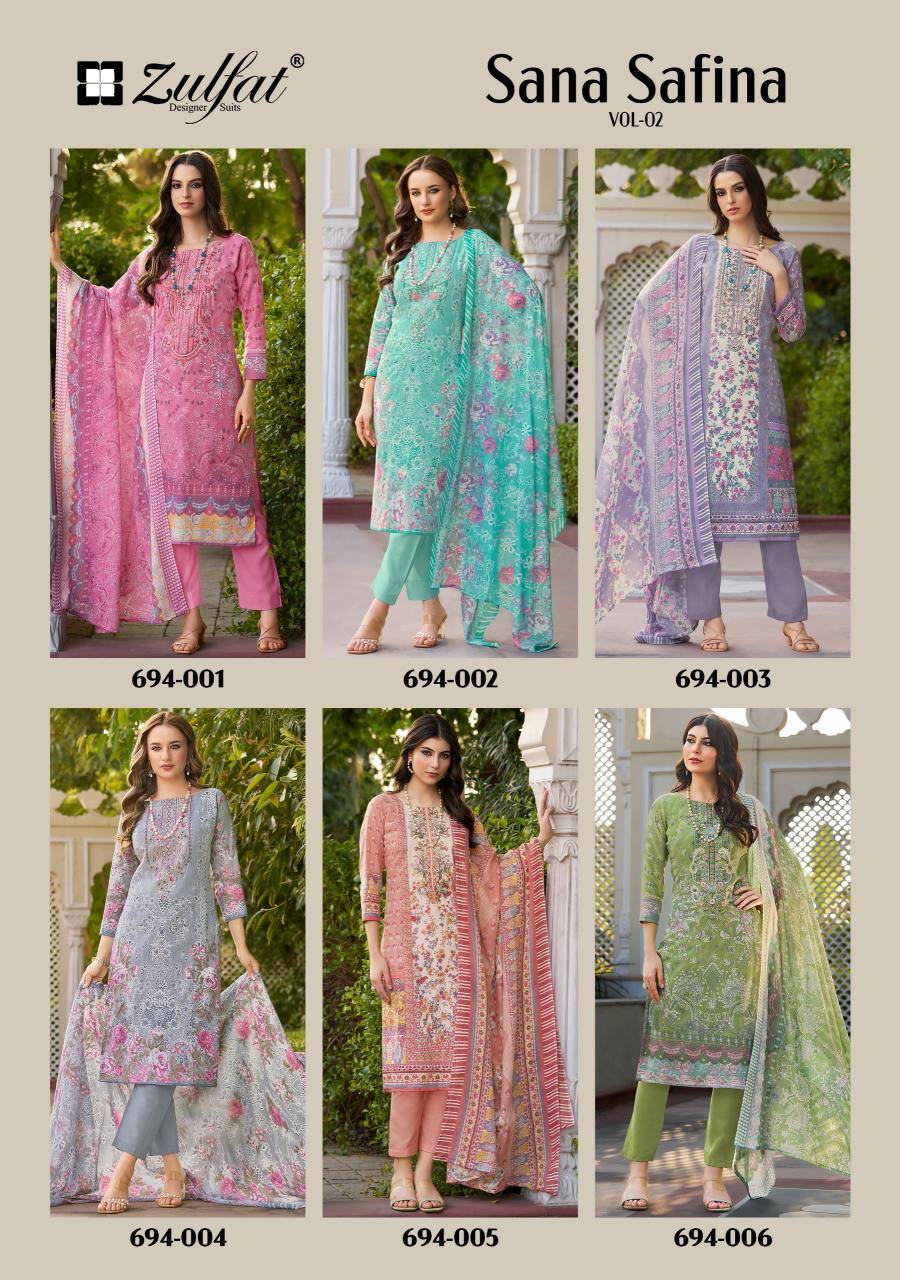 Zulfat sana safina vol 2 Wholesale dress materials market in Surat