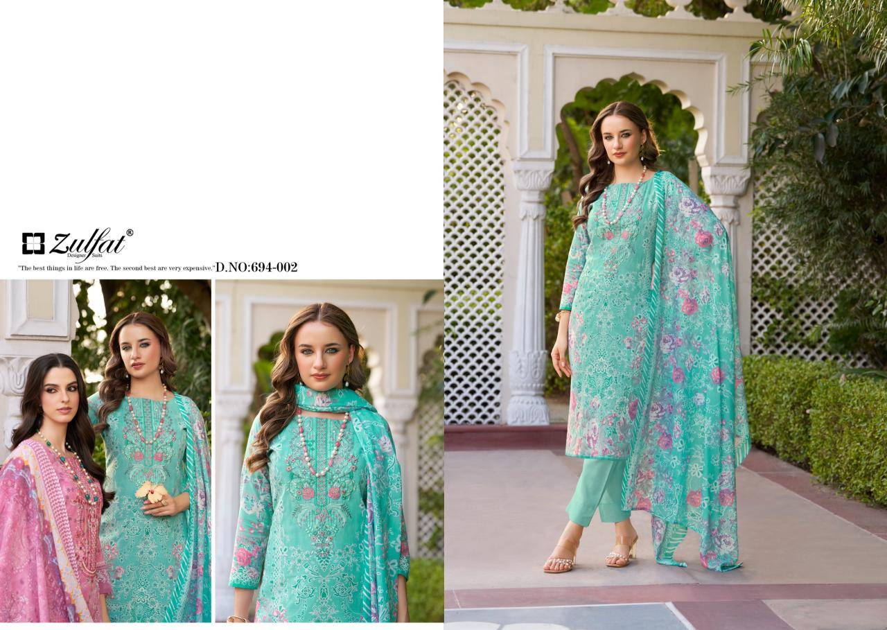 Zulfat sana safina vol 2 Wholesale dress materials market in Surat