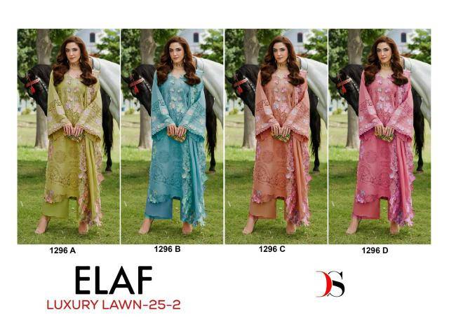 Deepsy elaf-2 luxury lawn Wholesale salwar kameez suppliers in Mumbai
