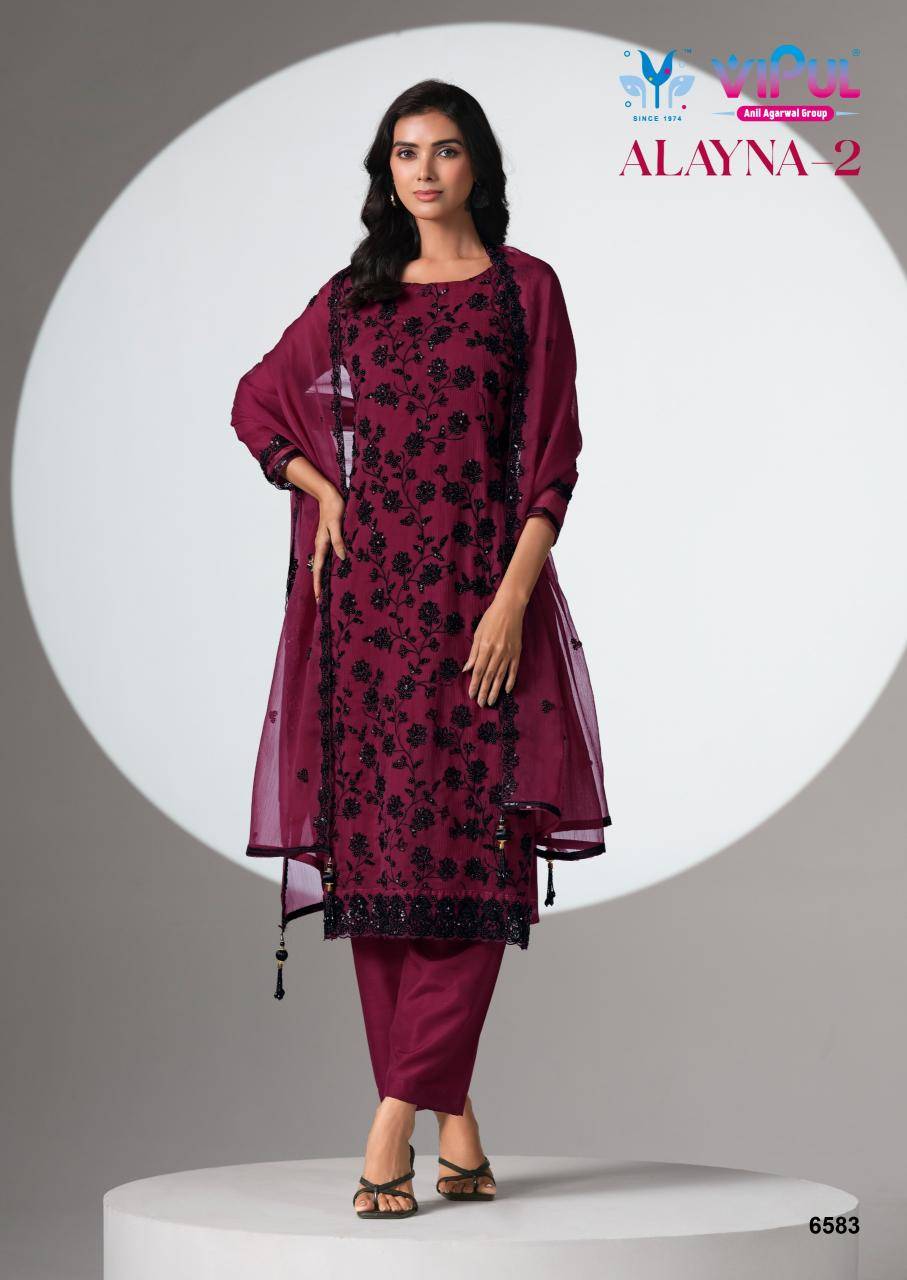 Vipul alayna 2 Wholesale dress materials suppliers in Surat