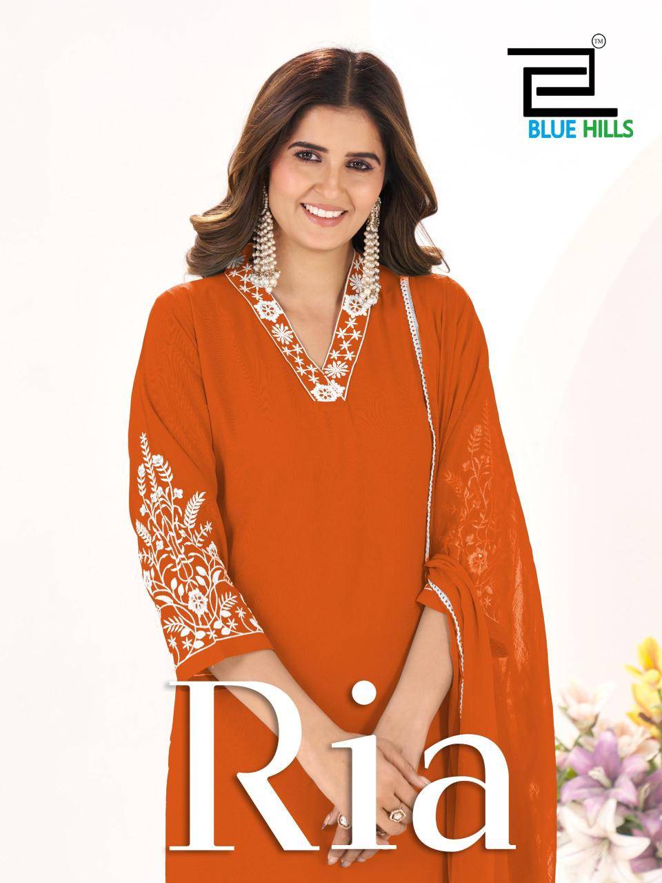 Blue hills ria Kurti suppliers in Ahmedabad