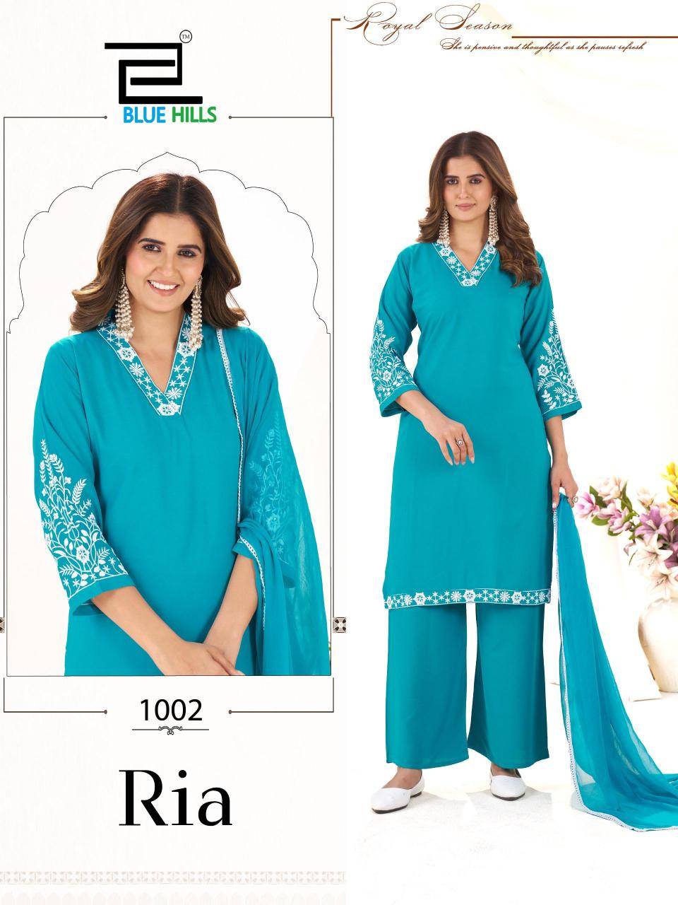 Blue hills ria Kurti suppliers in Ahmedabad