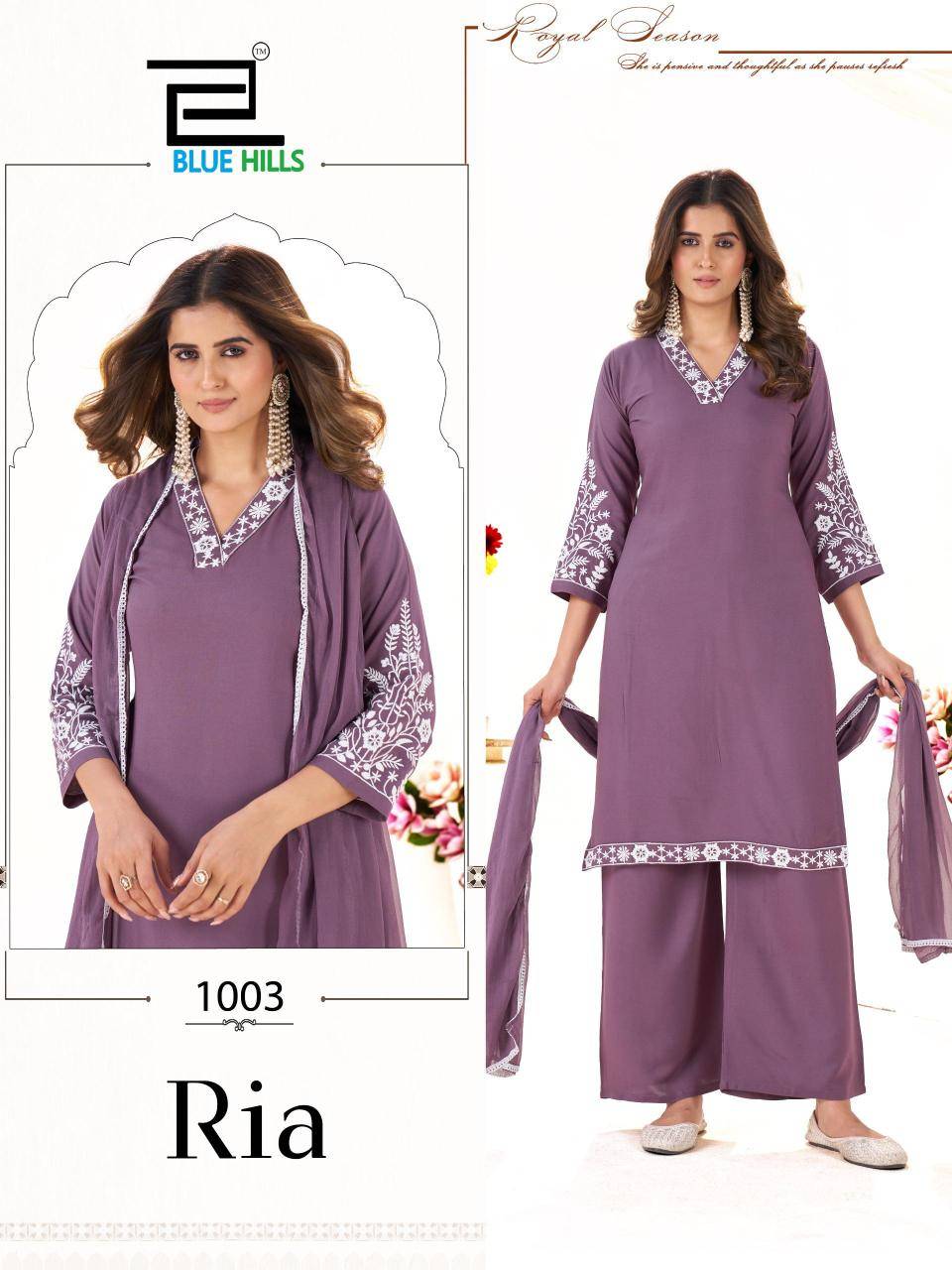 Blue hills ria Kurti suppliers in Ahmedabad