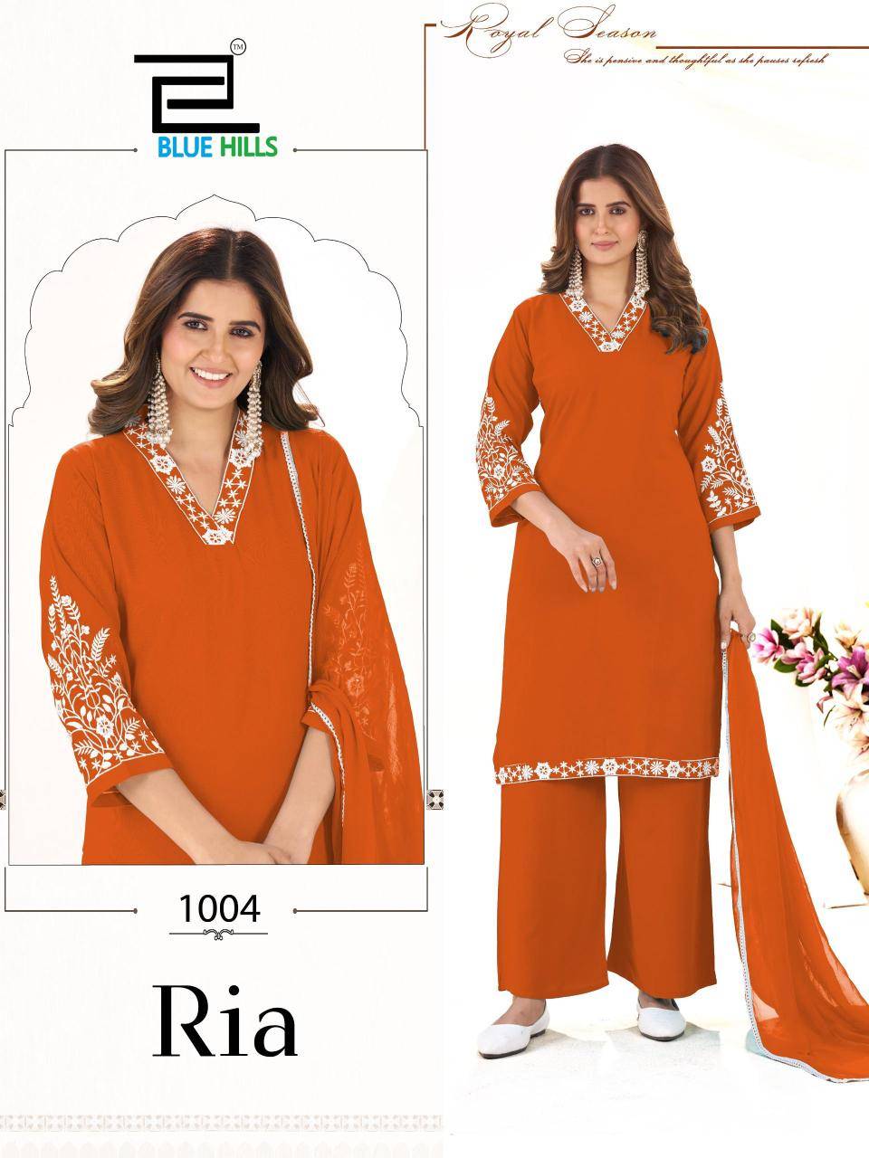 Blue hills ria Kurti suppliers in Ahmedabad