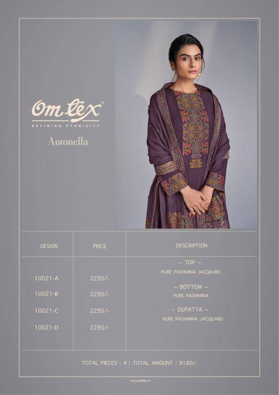 Omtex antonella dress materials manufacturers in Hyderabad