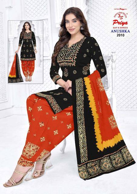 Js priya anushka vol-2 Dress materials wholesalers in Hyderabad