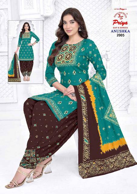 Js priya anushka vol-2 Dress materials wholesalers in Hyderabad