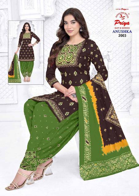Js priya anushka vol-2 Dress materials wholesalers in Hyderabad