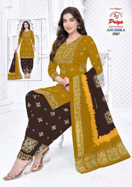 Js priya anushka vol-2 Dress materials wholesalers in Hyderabad