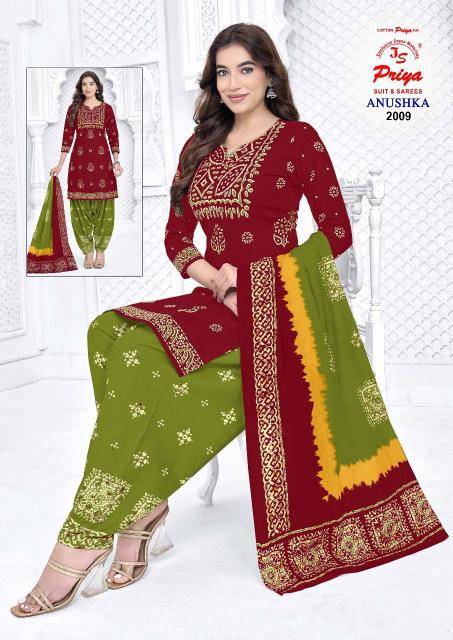 Js priya anushka vol-2 Dress materials wholesalers in Hyderabad