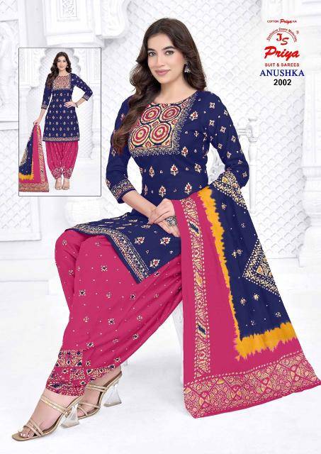 Js priya anushka vol-2 Dress materials wholesalers in Hyderabad