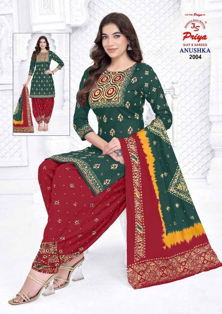 Js priya anushka vol-2 Dress materials wholesalers in Hyderabad