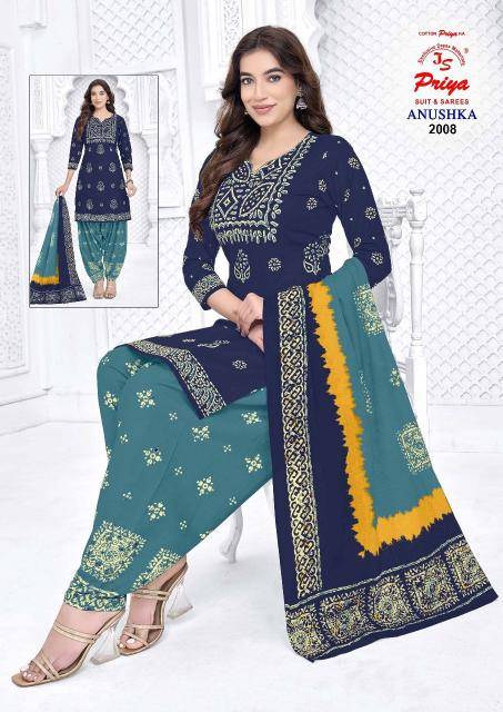 Js priya anushka vol-2 Dress materials wholesalers in Hyderabad