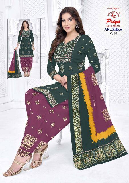 Js priya anushka vol-2 Dress materials wholesalers in Hyderabad