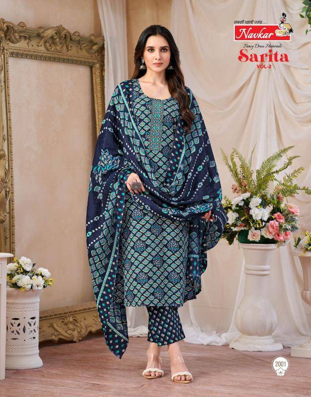 Navkar sarita vol 2 Bulk kurti suppliers