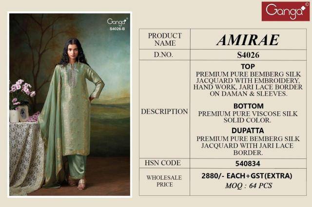 Ganga amirae 4026  Wholesale dress material manufacturers in Ahmedabad