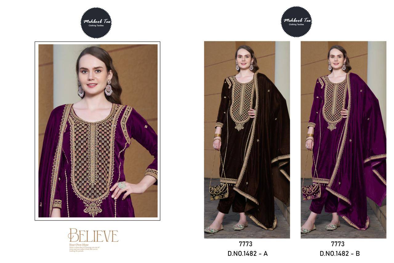 Karma mehbbob tex 1482 Surat wholesale salwar suits online