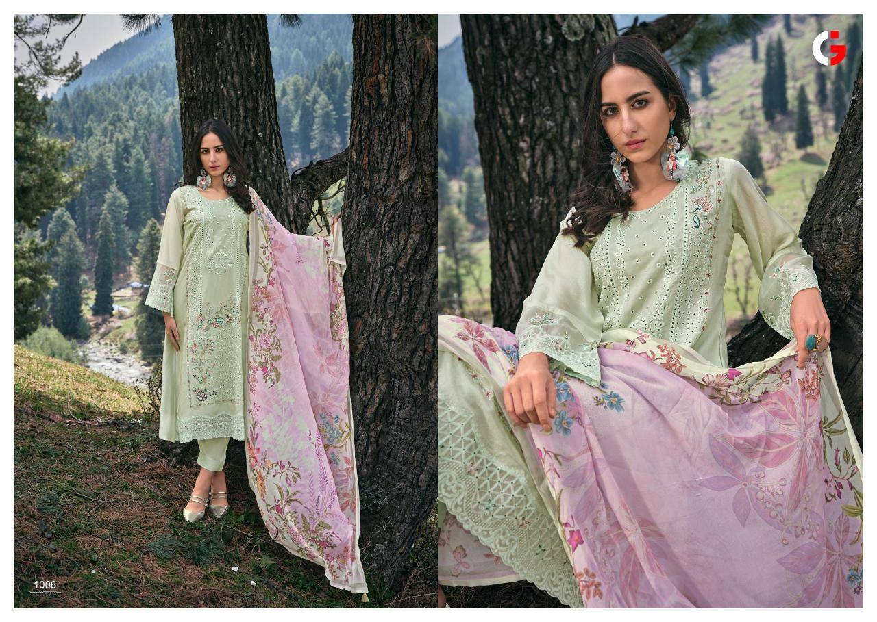 Deepsy gull jee tareef  Wholesale designer salwar kameez in Surat
