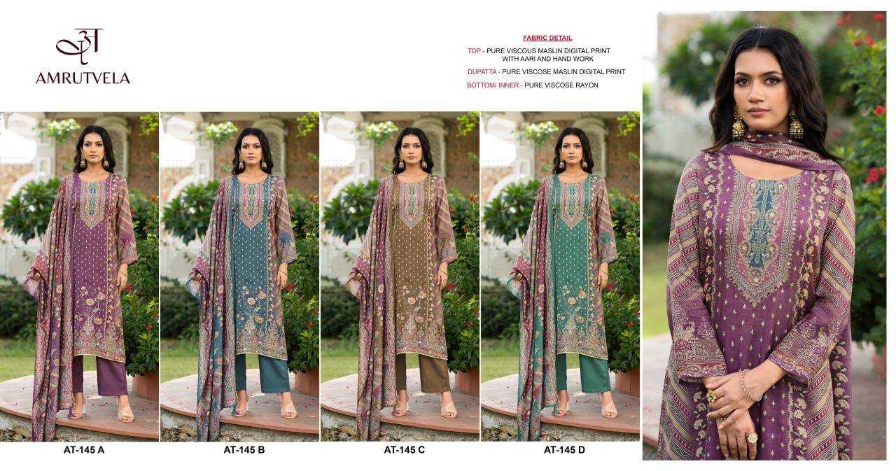 Amrutvela d.no AT145 Surat party wear salwar kameez wholesale