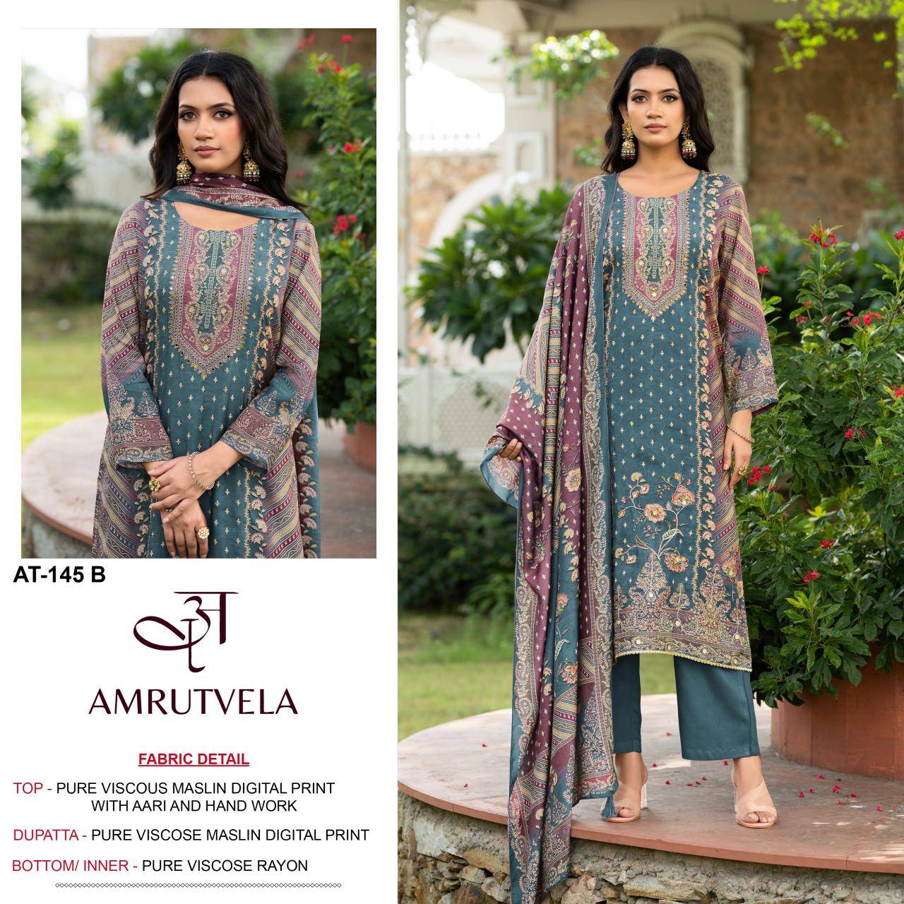 Amrutvela d.no AT145 Surat party wear salwar kameez wholesale